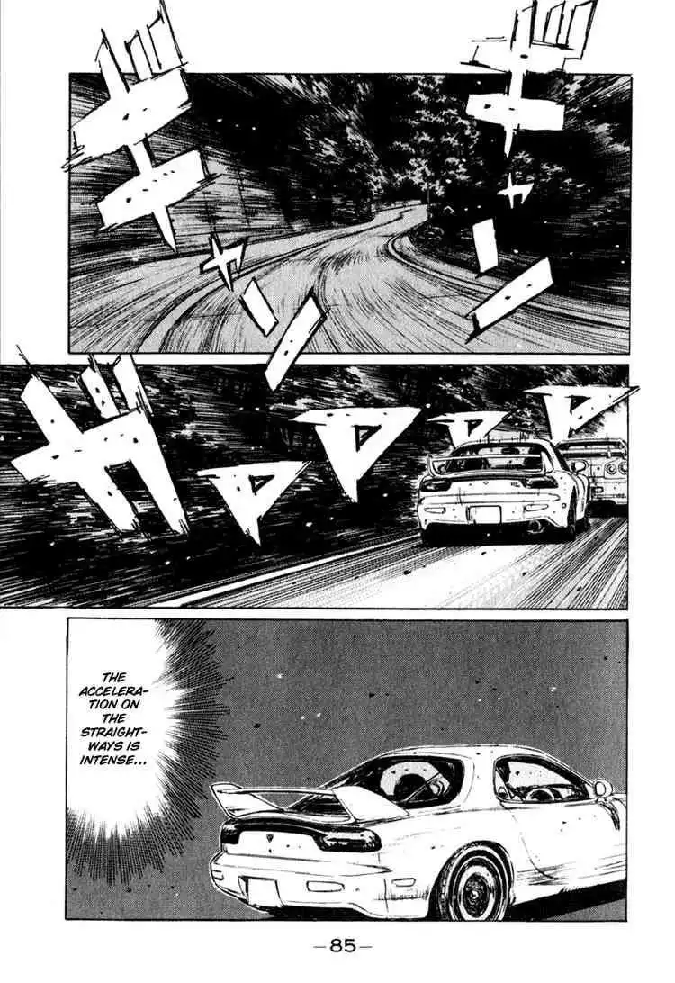 Initial D Chapter 204 4